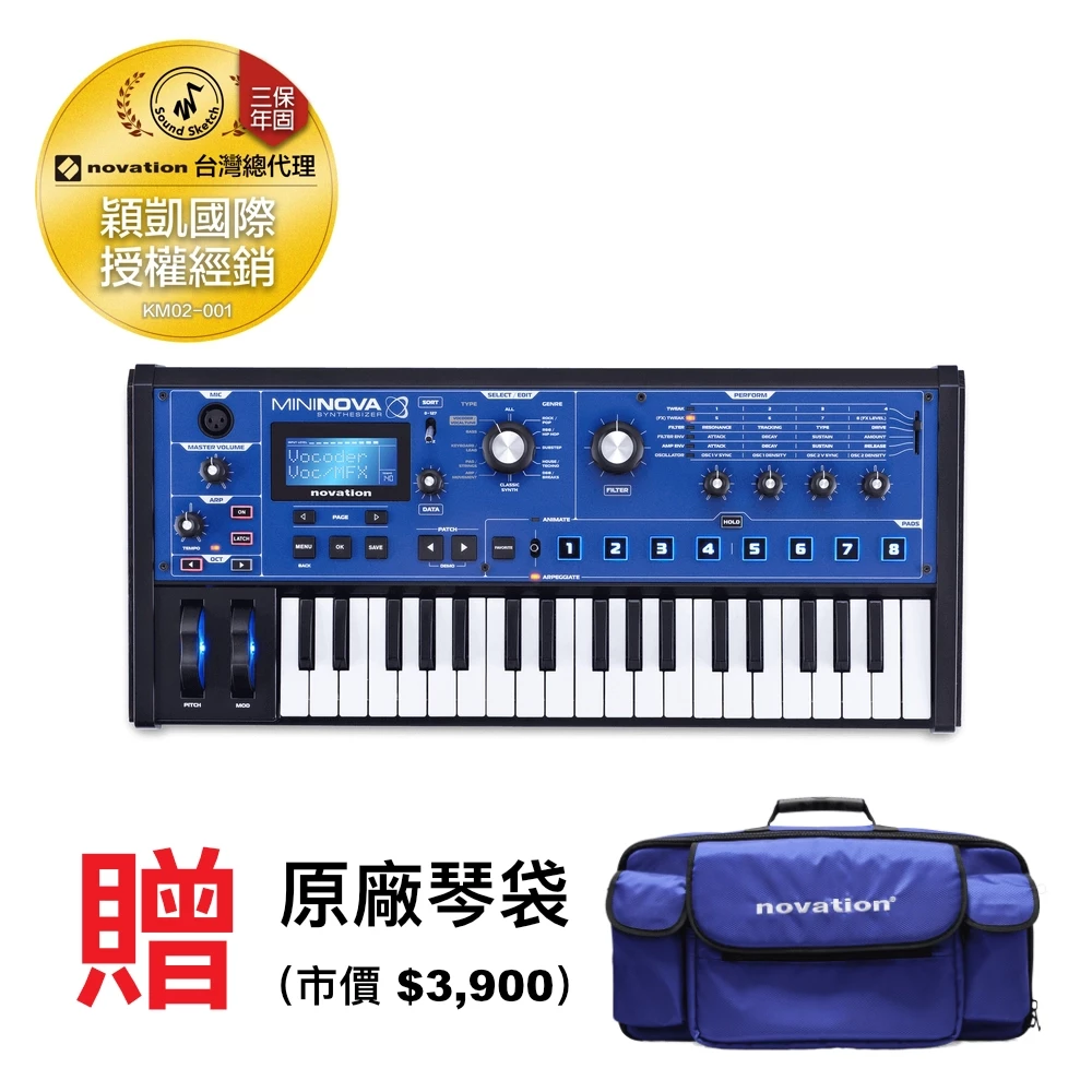 Novation｜MiniNova 類比建模鍵盤合成器／Vocoder