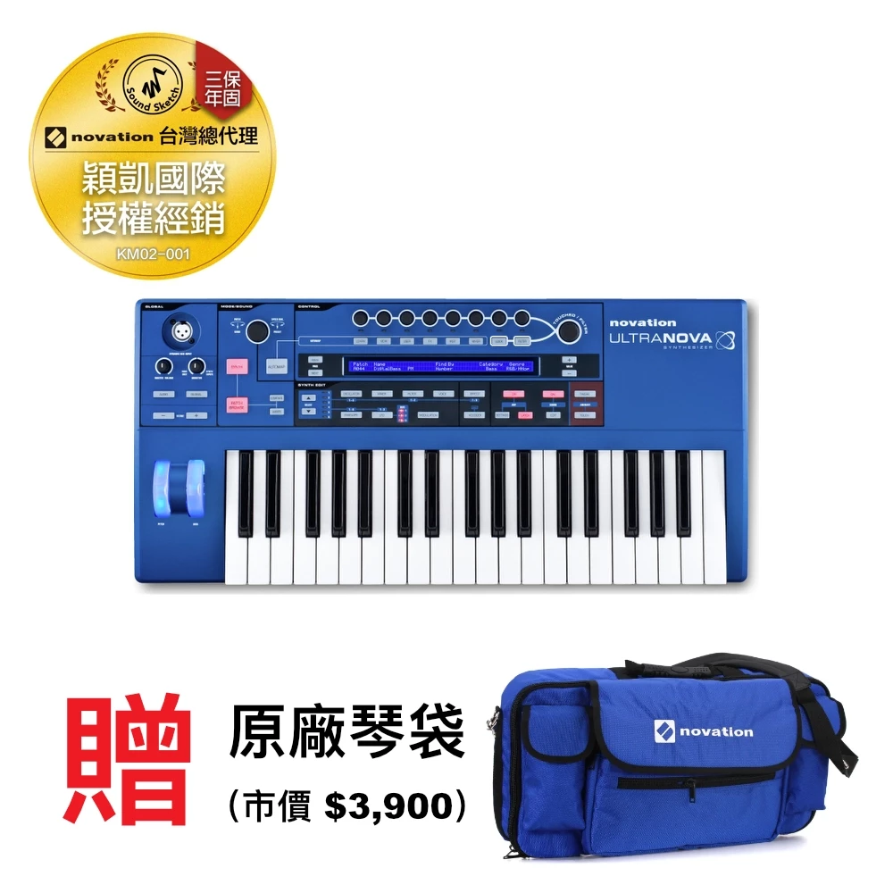 Novation｜UltraNova 類比建模鍵盤合成器／Vocoder