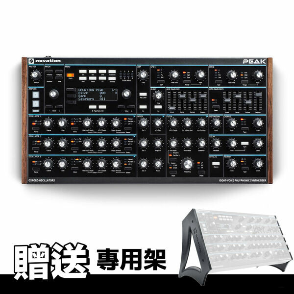 Novation｜Peak 複音合成器