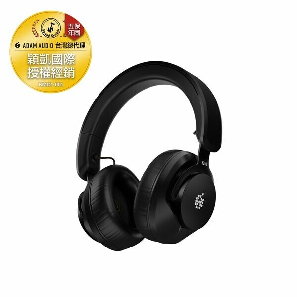 ADAM Audio｜H200 監聽耳機
