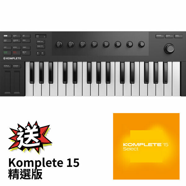 【預購】NI｜Komplete Kontrol M32 MIDI控制鍵盤