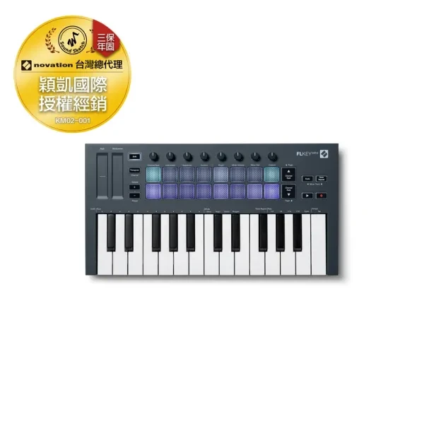 Novation｜FLkey mini MIDI控制鍵盤