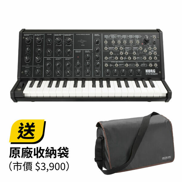 KORG｜MS-20 mini 經典迷你復刻版 單音類比合成器