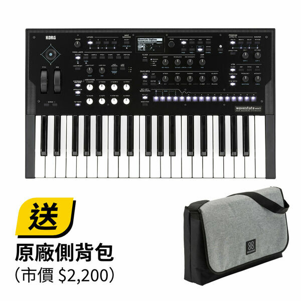 KORG｜wavestate mkII 數位步進合成器