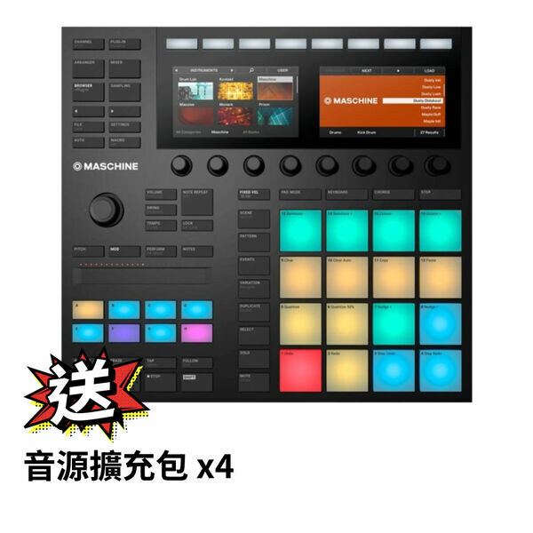 NI｜Maschine MK3 節奏控制器