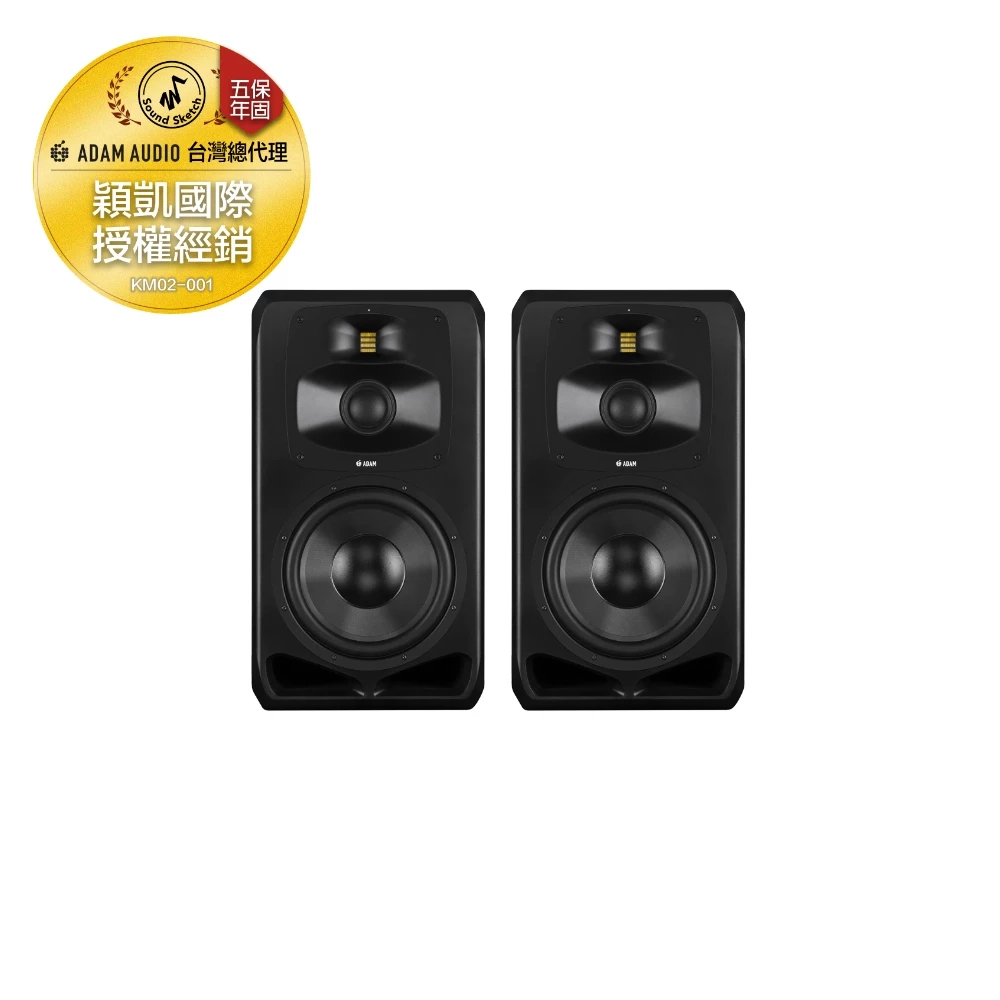 【預購】ADAM Audio｜S5V 十二吋 旗艦級監聽喇叭（一對）