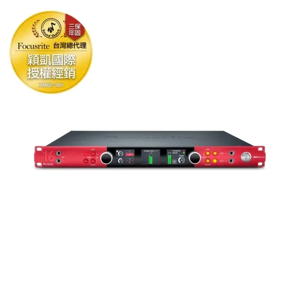 Focusrite｜Red 16Line Thunderbolt 錄音介面