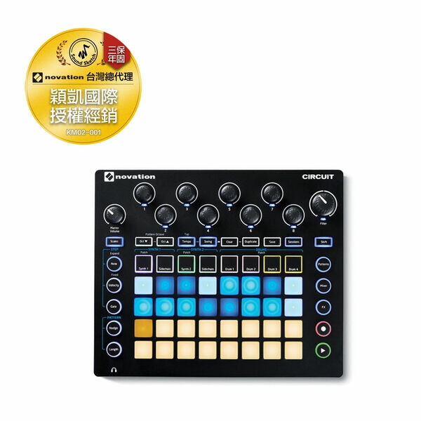Novation｜Circuit 步進節奏合成器
