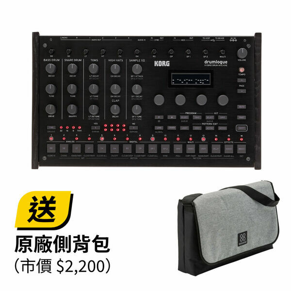 KORG｜drumlogue 類比數位混合式鼓機