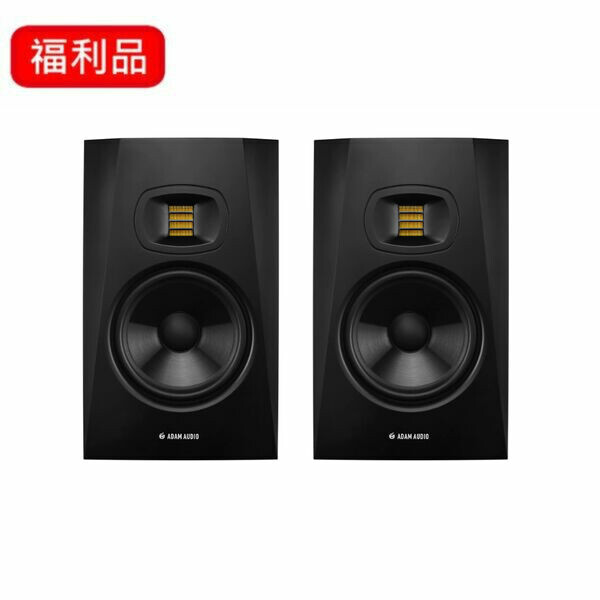 ADAM Audio｜T7V 七吋 監聽喇叭（一對）福利品