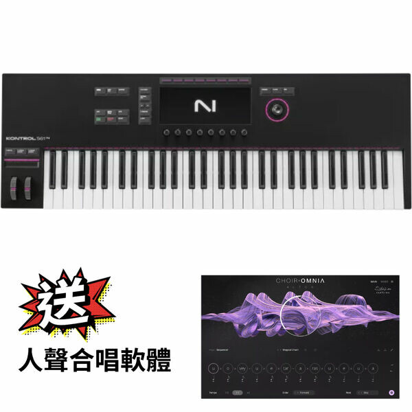 NI｜Komplete Kontrol S61 MK3 主控鍵盤