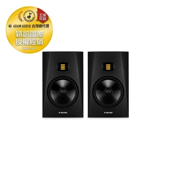 【預購】ADAM Audio｜T8V 八吋 監聽喇叭（一對）