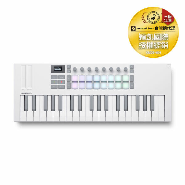 【預購】Novation｜Launchkey Mini 37 MK4 MIDI控制鍵盤 — 白色