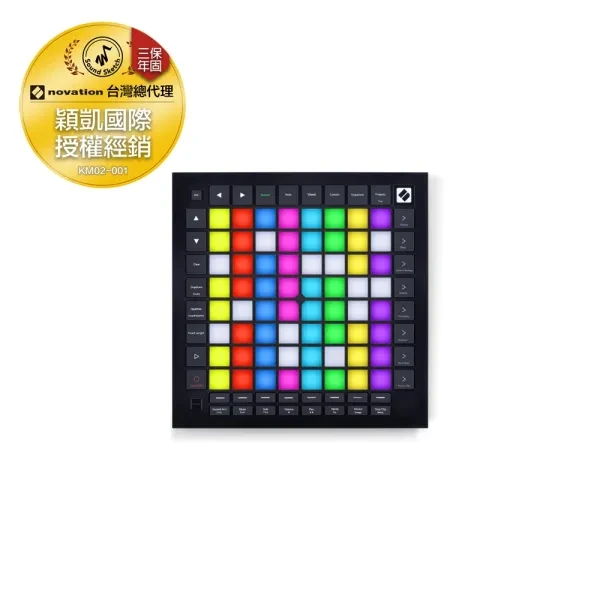 Novation｜Launchpad Pro [MK3] MIDI 控制器