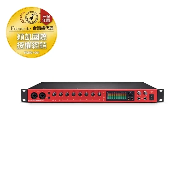 Focusrite｜Clarett+ 8Pre 音訊介面