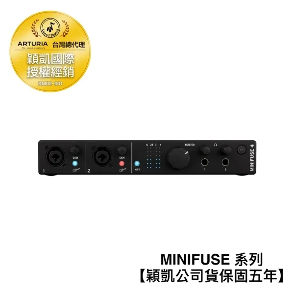 Arturia｜MiniFuse 4 音訊介面 — 黑色