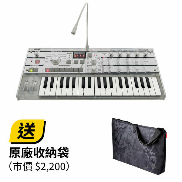 KORG｜microKORG Crystal 類比建模鍵盤合成器／Vocoder