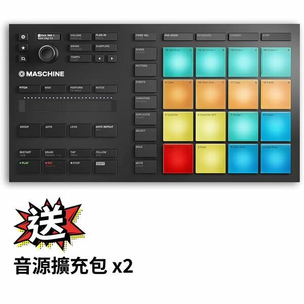 NI｜Maschine Mikro MK3 MIDI節奏打擊墊