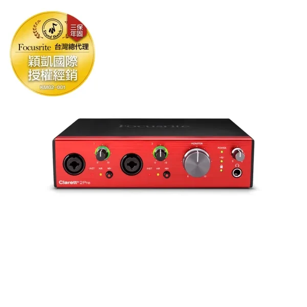 Focusrite｜Clarett+ 2Pre 音訊介面