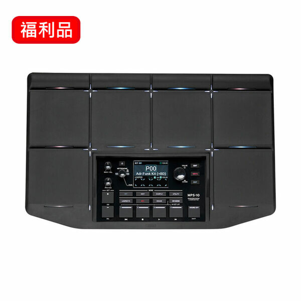 KORG｜MPS-10 多功能鼓組取樣打擊墊（福利品）