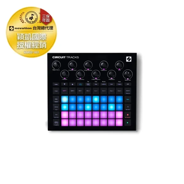 Novation｜Circuit Tracks 步進節奏合成器