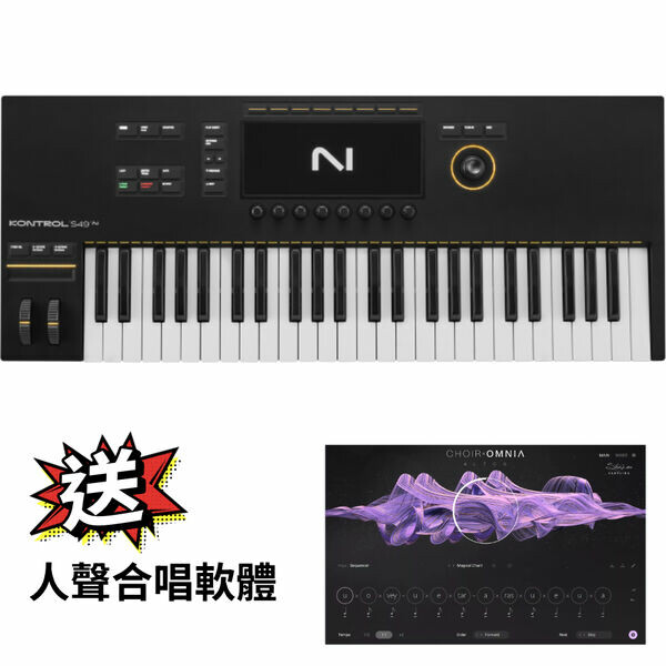 【預購】NI｜Komplete Kontrol S49 MK3 主控鍵盤