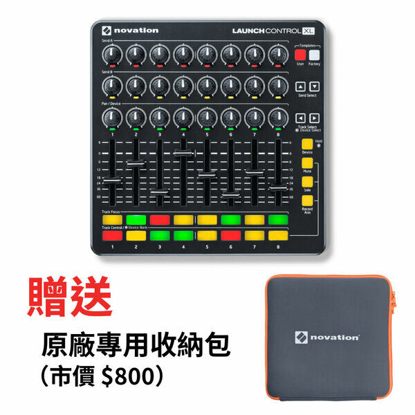 Novation｜Launch Control XL MK2 MIDI控制器
