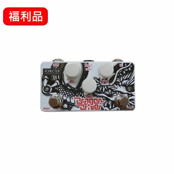 Schecter｜小林信一 簽名款 Dragon Driver 破音效果器（福利品）