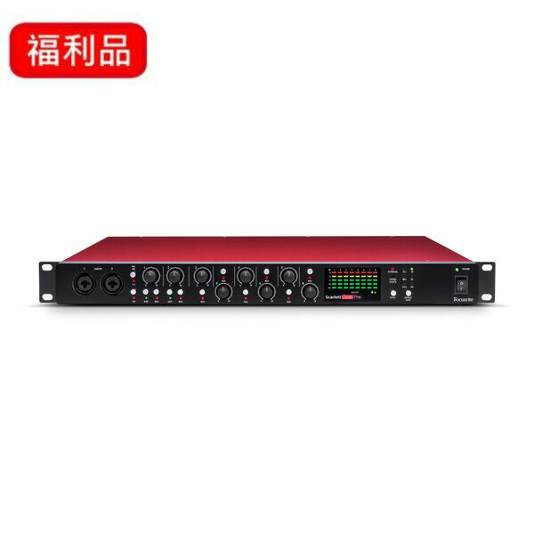 Focusrite｜Scarlett OctoPre 8軌麥克風前級（福利品）