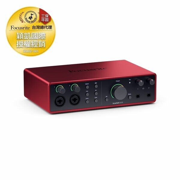 Focusrite｜Scarlett 16i16 第四代 錄音介面