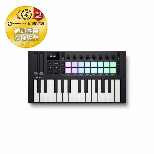 Novation｜Launchkey Mini 25 MK4 MIDI控制鍵盤