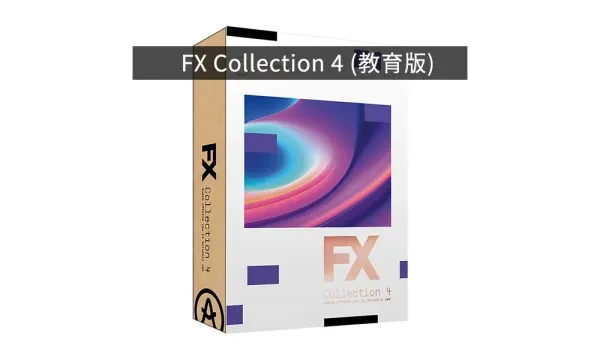 Arturia｜FX Collection 4 EDU 軟體效果器組合包（教育版）