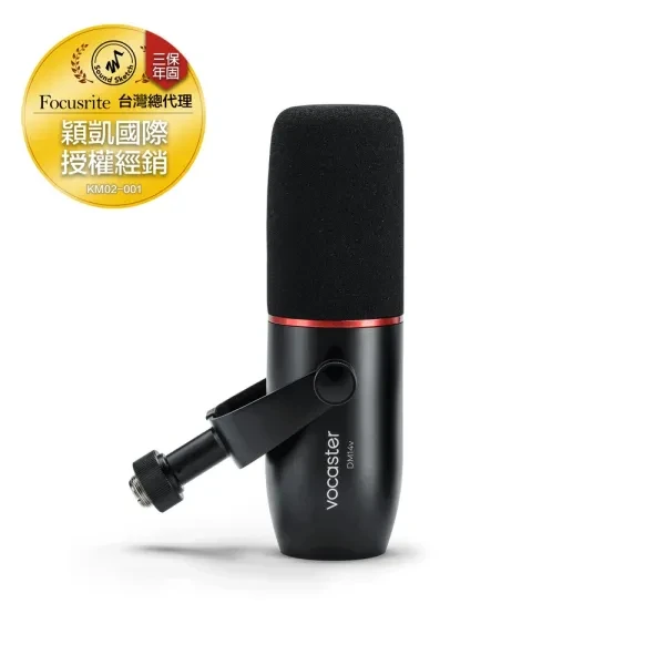 Focusrite｜Vocaster DM14v 動圈式麥克風