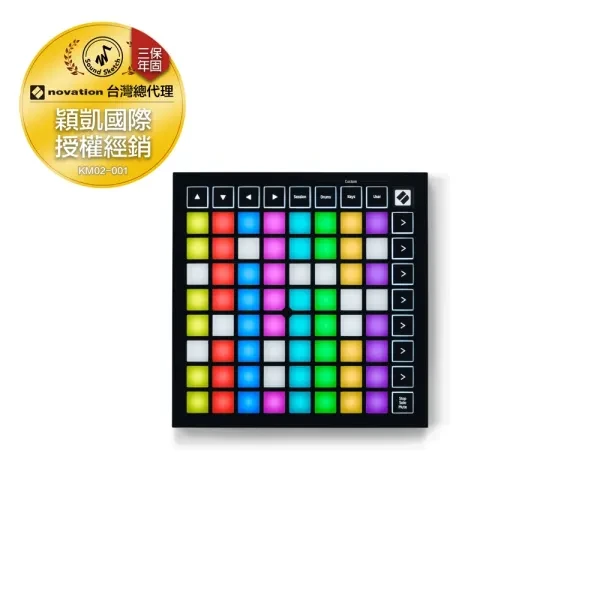 Novation｜Launchpad Mini [MK3] MIDI打擊墊