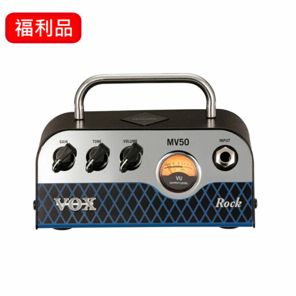 VOX｜MV50 ROCK 電吉他音箱頭（福利品）