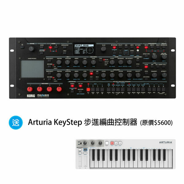 KORG｜modwave module 數位波表合成器模組