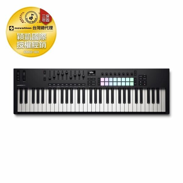 Novation｜Launchkey 61 MK4 MIDI控制鍵盤