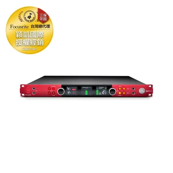 Focusrite｜Red 8Line Thunderbolt 錄音介面