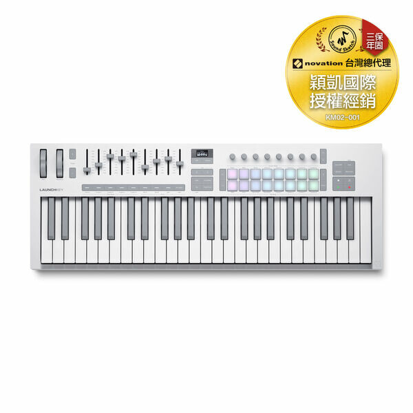 【預購】Novation｜Launchkey 49 MK4 MIDI控制鍵盤 — 白色