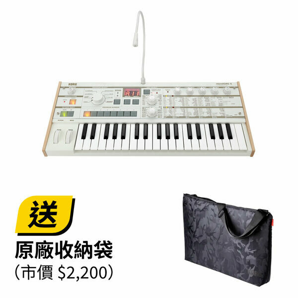KORG｜microKORG S 類比建模鍵盤合成器／Vocoder