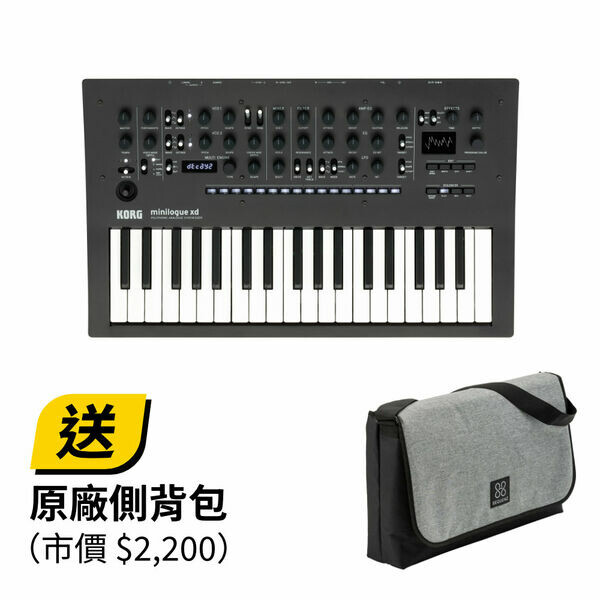 KORG｜minilogue XD 複音類比合成器
