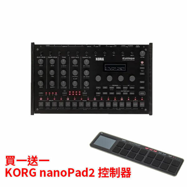 KORG｜drumlogue 類比數位混合式鼓機
