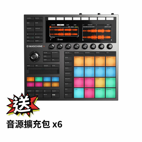 NI｜Maschine Plus MIDI打擊墊
