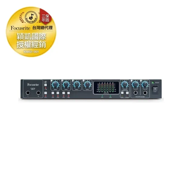 Focusrite｜Saffire Pro 26 音訊介面