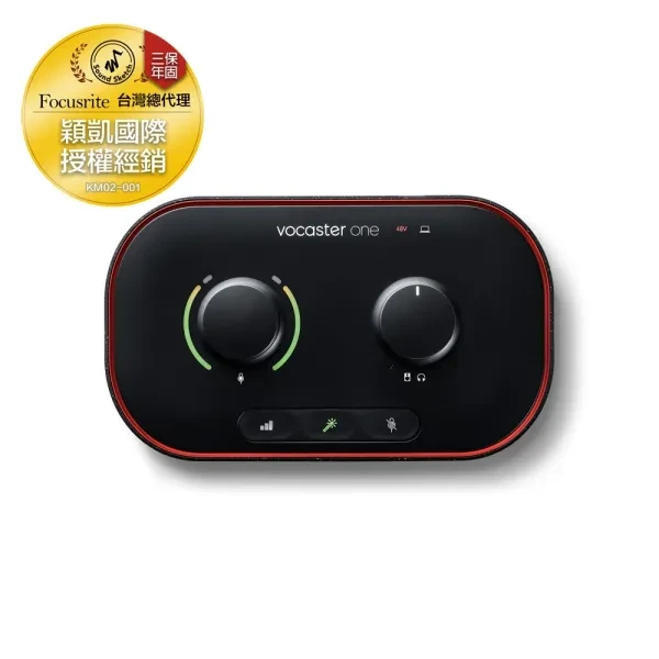 Focusrite｜Vocaster One 專業直播音訊介面