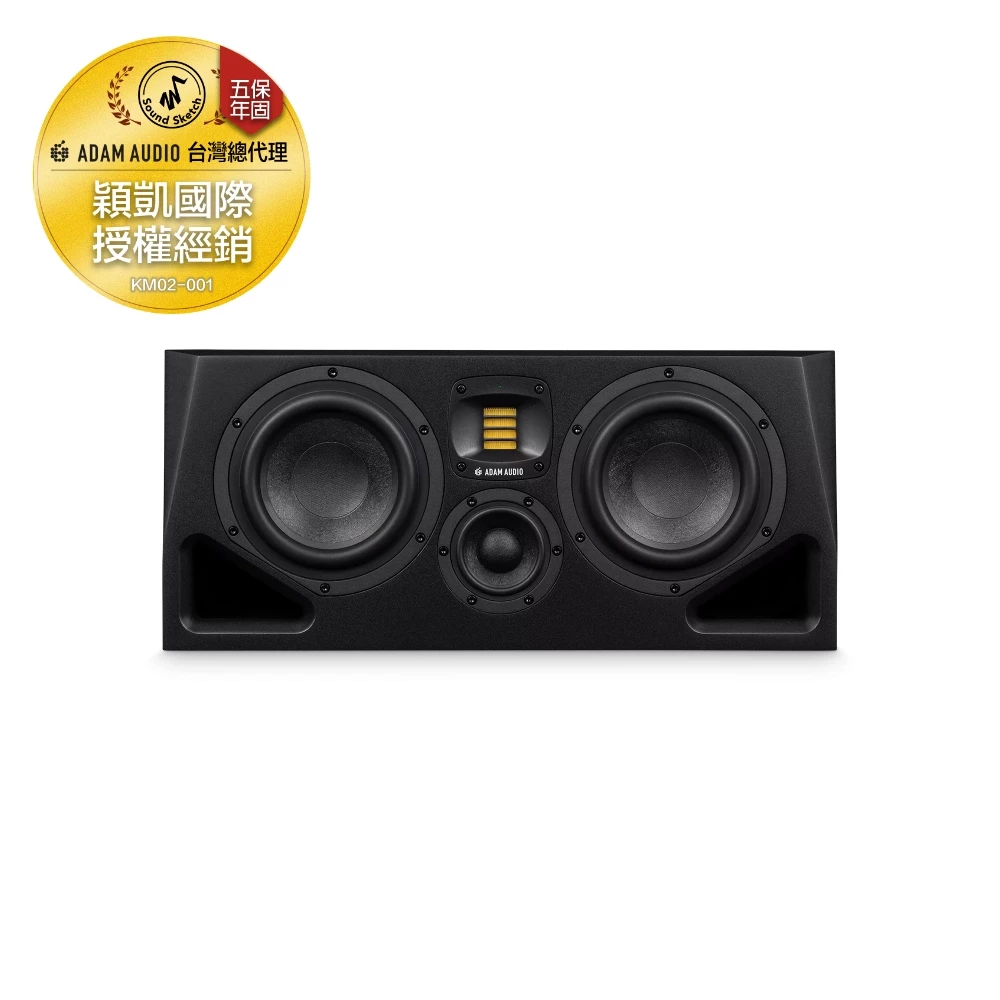 【預購】ADAM Audio｜A77H 七吋 監聽喇叭（一對）
