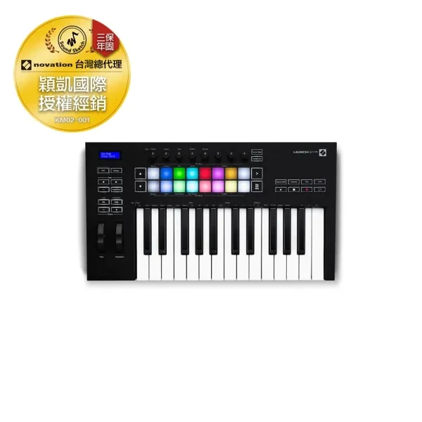 Novation｜Launchkey 25 [MK3] MIDI控制鍵盤