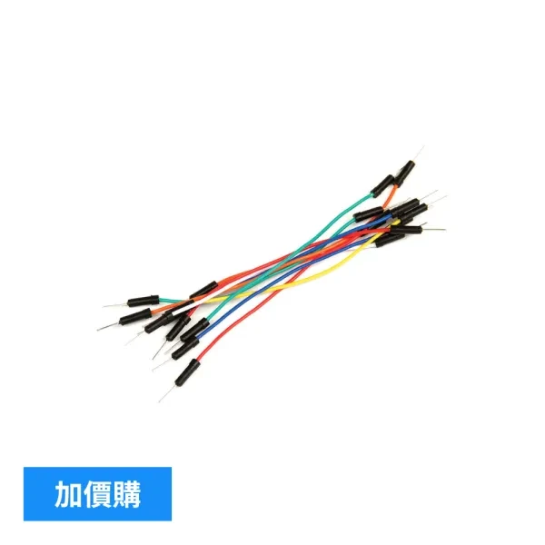 Moog｜Werkstatt-01 Cable Set 串接導線 10入 (加購價)